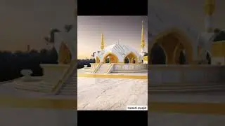 Hamidi masjid