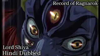 Record Of Ragnarok In Hindi | Shiva anime in Hindi | Lord Shiva in Anime