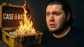 CASEBATTLE СХАВАЛ 4.000Р *ЭТО ТИЛЬТ* - ПРОВЕРКА САЙТА 2025