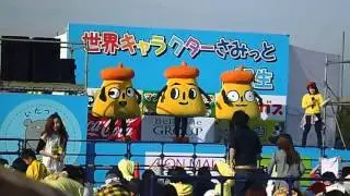 スリーポリンキーズステージ　世界キャラクターさみっとin羽生 2015