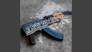 Pal Mariguas
