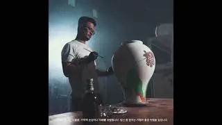 Yoo Eui Jeong X Naked