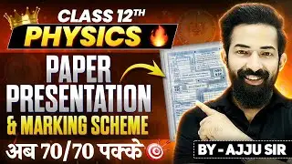 paper presentation tips for board exams 🔥must follow these hacks to get 70/70 in pcmb 🏆