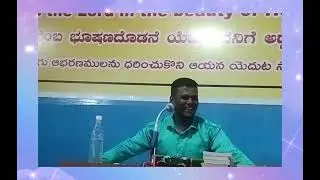 Repentance and Hell- A Biblical Study | Tamil Christian Message