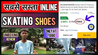 Best Inline Skating Shoes from 🛍 Flipkart / Unboxing & Review #techeduc