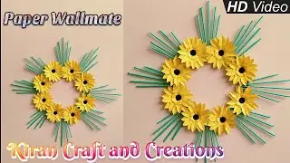 Sunflower Paper Wallmate | Paper Wall hanging craft ideas | Kiran Craft And Creations #3