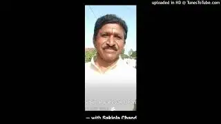 సకినాల చంద్ర మౌళి సర్పంచ్