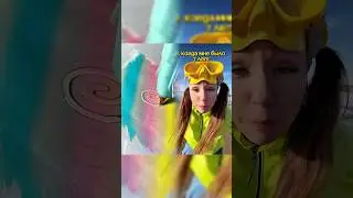 Я КОГДА МНЕ БЫЛО 7 ЛЕТ 🤣 #жизненно #жиза #семья #яжмать #тикток #мамадочка #скетч #eseniya