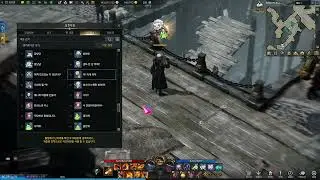 Lost Ark x The Witcher collab emotes