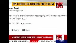 Congress MP Gaurav Gogoi hailed the Opposition alliance's bypoll wins in 4 out of 7 Assembly seats
