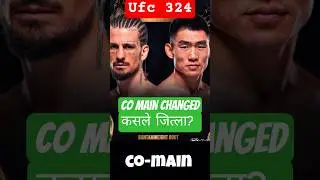CO MAIN event CANCELLED | NeW CO main EvenT | SEAN O MALLEY VS SONG YADONG