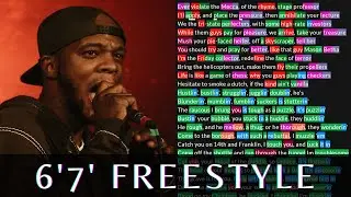 Papoose - 6 Foot 7 Foot Freestyle | Lyrics, Rhymes Highlighted