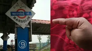 Barsoi railway junction view|barsoi railway station| barsoi railway junction beautiful view