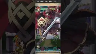 abyssal legendary alear w/ tokyo mirage units