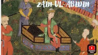 Sultan Zain-ul-abidin (Shah miri dynasty) ⭐⭐⭐
