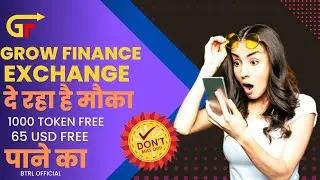 gf coin teading started🚨 Bitcoin BIG PUMP 🔥 Pi Network Mainnet launch l crypto currency update,live
