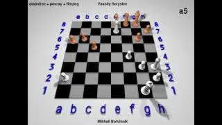 Chess povray 3.7 wcc 1958 Round 18 Mikhail Botvinnik vs Vasily Smyslov 1-0