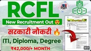 RCFL Technician Trainee Recruitment Out 😍 Salary: ₹42,000/+ | RCFL New Recruitment 2025| ITI Job's|