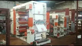 Flexographic Printing Machine - Mahindra Plastic Industries