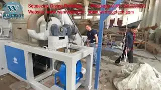 Plastic Film Squeezing Pelletizing Recycling Machine