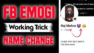2025 FACEBOOK EMOGI NAME ID | FACEBOOK EMOGI NAME 2025
