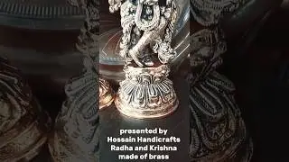 রাধা-কৃষ্ণ পিতলের কারুকার্য | Divine Brass Idol Set for Worship & D&eacute;cor #hindudeity #trending #art