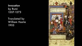 Rumi, Invocation (translated by William Hastie)