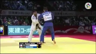 Judo Grand Slam Tokyo 2014 Bronze -73kg MUKI Sagi (ISR) vs. UNGVARI Miklos (HUN)