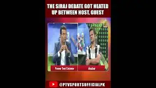 SILLY POINT | The Siraj debate got heated up between host, guest | 4th August, 2025 | PTV Sports |