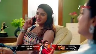 Chembarathy | Ep - 53 | Jan 7, 2026 | Best Scene 1 | Zee Keralam