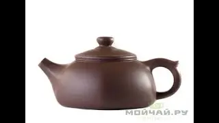 Чайник # 23814, исинская глина, 185 мл./Teapot # 23814 yixing clay 185 ml
