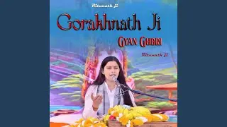 Gorakhnath Ji Gyan Gudri