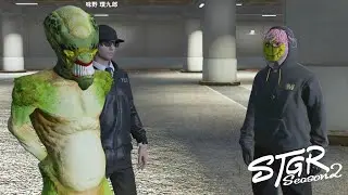 【ストグラ2】転送後にバケモノに遭遇 速攻DNA鑑定へ【味野環九郎】