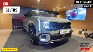 All New 2026 Kia Seltos - More Premium & Best Features| GTX (A) Turbo DCT 🚘 with ADAS 2 🛡️ 