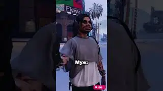История для парня ❤️ #гта5рп#gta5rp#dt