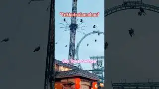 Tower vertical 52m fall from maximum #sky#tower#swinger#video#viral#trending#viral #shorts#love