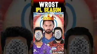 IPL 2025 Was Nightmare for Them
