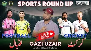 LIVE | IND vs ENG Day 3 Update | Messi Arab Deal? | BangBox Sports with Qazi Uzair