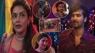 నువ్వు నా దానివి అని చెప్తాను .. పెళ్ళిచూపులకి వచ్చావా ఏంటి | RDX Movie | Love Scene