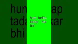 green screen lyrics overlay ✨