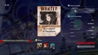 [GGST]プラ3あがるまでランク[GUILTY GEAR STRIVE]