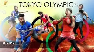 Tokyo Olympics 2021 Latest News & Updates Indian Athletes  | Summer Olympics 2020 World Update