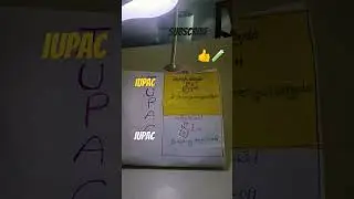 #Chem Tricks🇺🇸 #IUPAC names #11th &12 th classes #Viral #Easy Chemistry