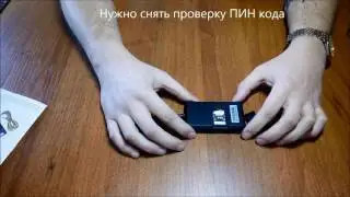 Трекер TK06A, настройка, инструкция - детальный обзор