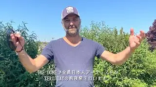 DOME ZERO 2022 - Message from Wegha [OZORA Festival Organizer]