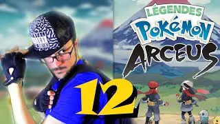 Tentacouille ! - Pokémon Legends ARCEUS #12 Benzaie