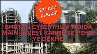 BHUTANI CYBERTHUM FULL DETAILS EXPLAINED | CONSTRUCTION UPDATE 2023