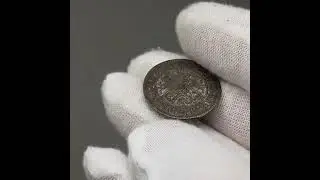 Over strike 1828 5 Rappen Swiss Canton of Fribourg Coin