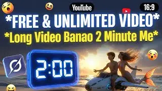 Grok AI से Viral Long Video कैसे बनाएं 16:9 में | Full AI Tutorial | 8 मिनट में पूरी Editing सीखो 🔥
