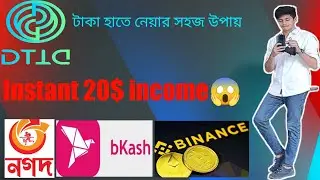 Instant dot token 50$ | value 20$😱 | DTTD Web3 Messenger